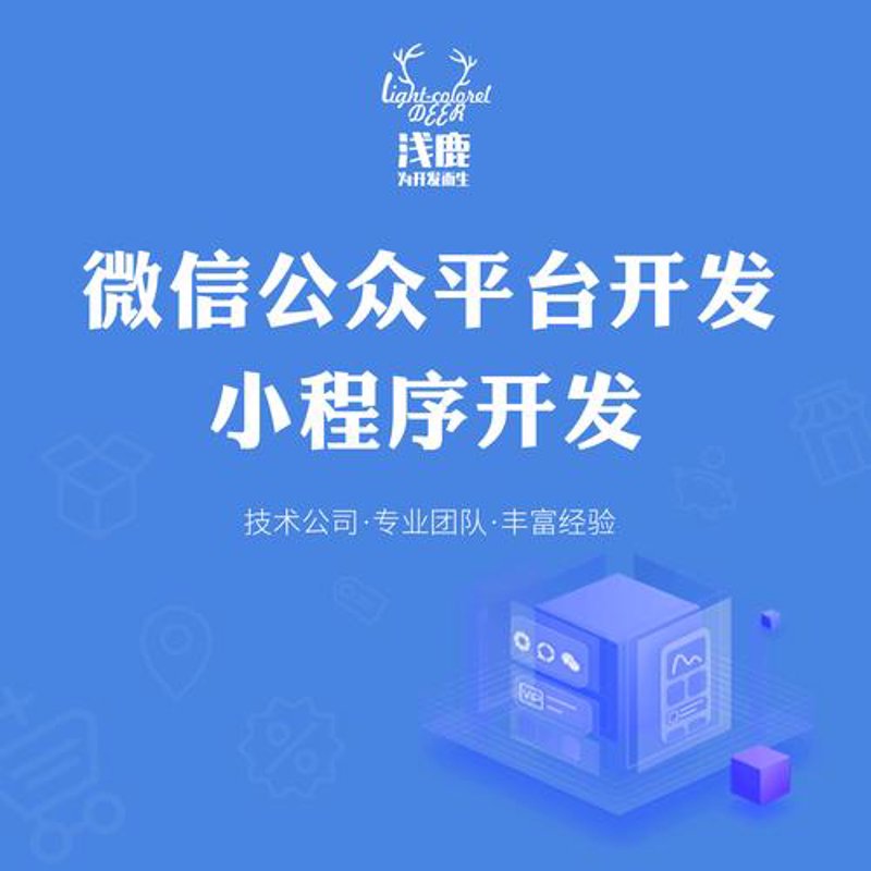 打破网站设计制作的神秘面纱：避开常见误区